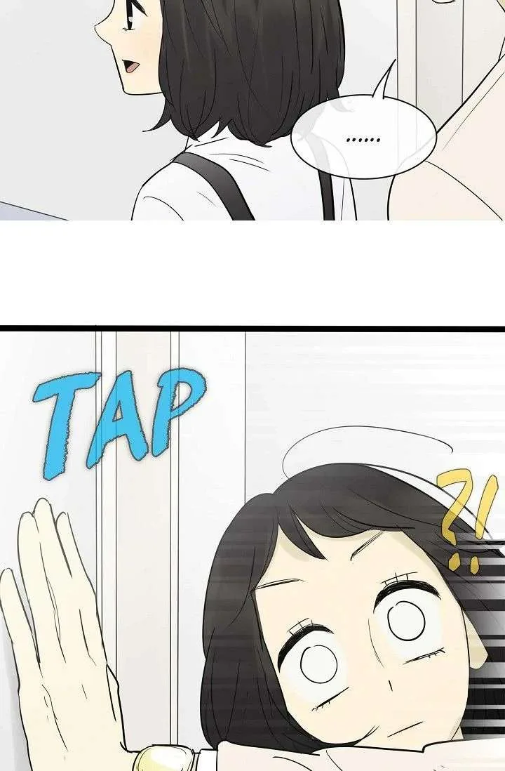 Clean with Passion for Now [Official] Chapter 107 page 20