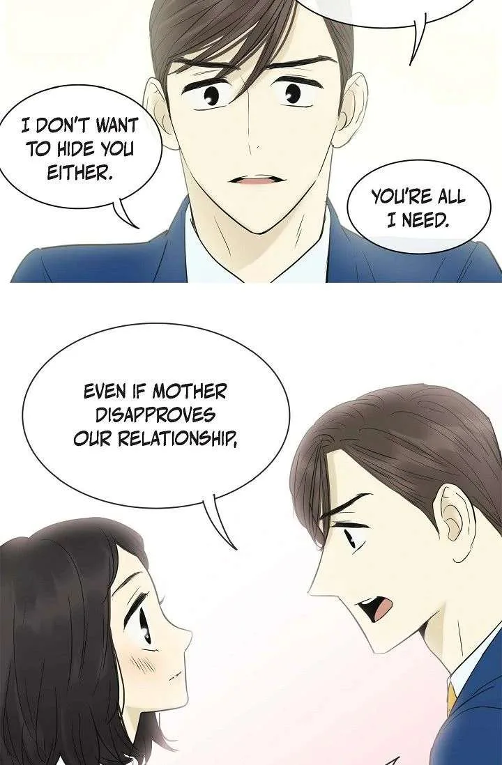 Clean with Passion for Now [Official] Chapter 105 page 24