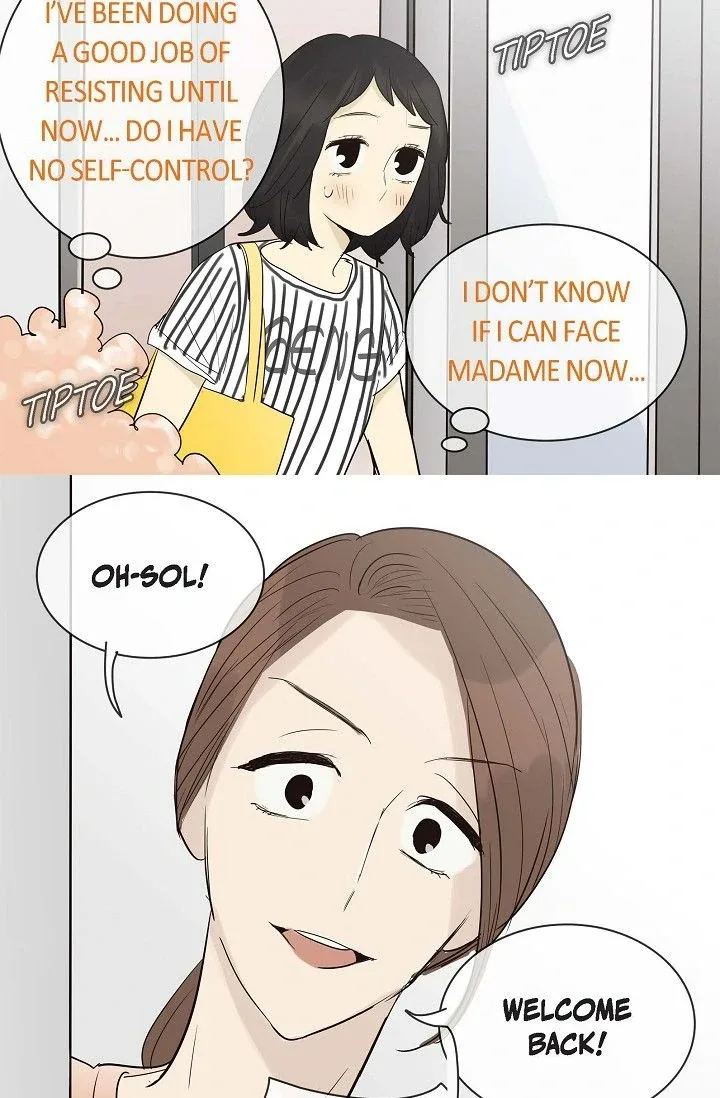 Clean with Passion for Now [Official] Chapter 103 page 27
