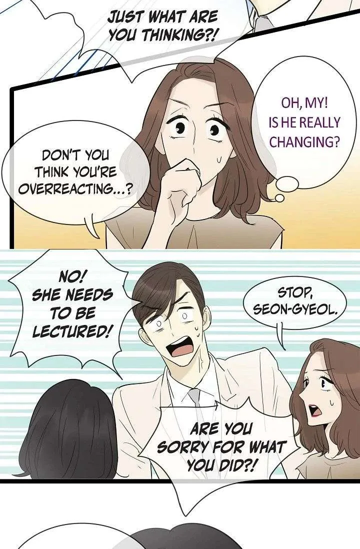 Clean with Passion for Now [Official] Chapter 107 page 28