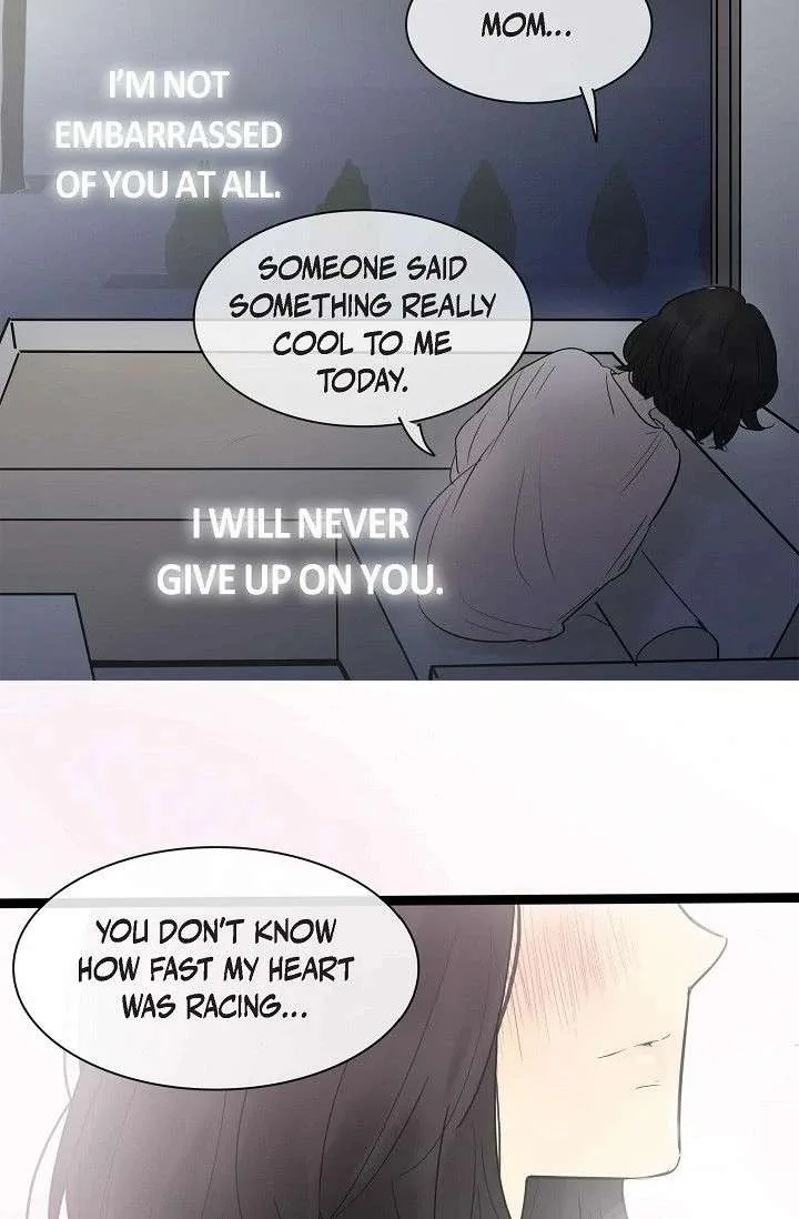 Clean with Passion for Now [Official] Chapter 105 page 33