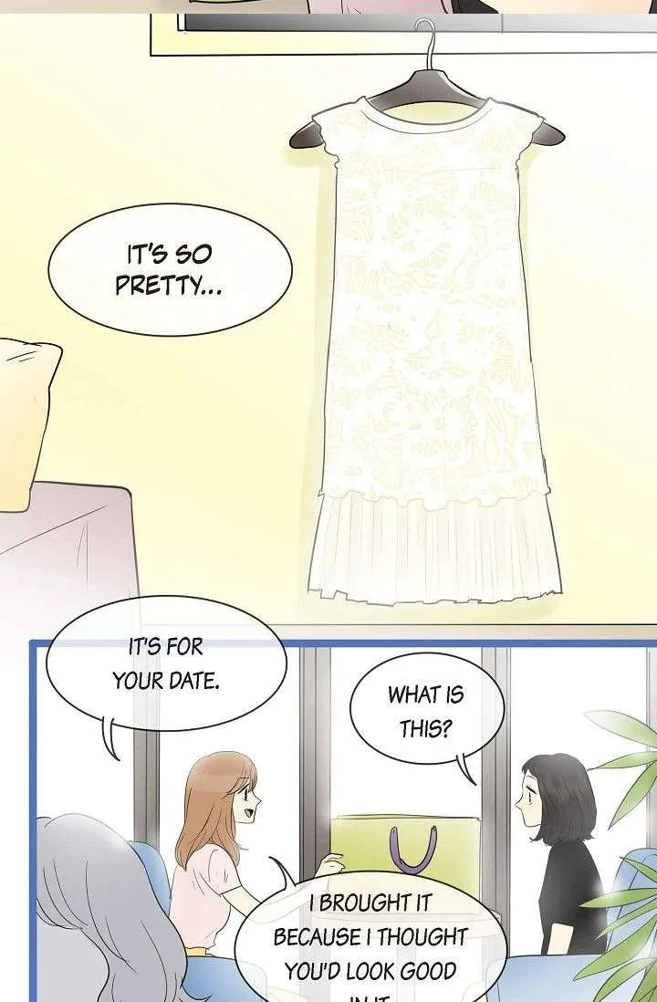 Clean with Passion for Now [Official] Chapter 110 page 7