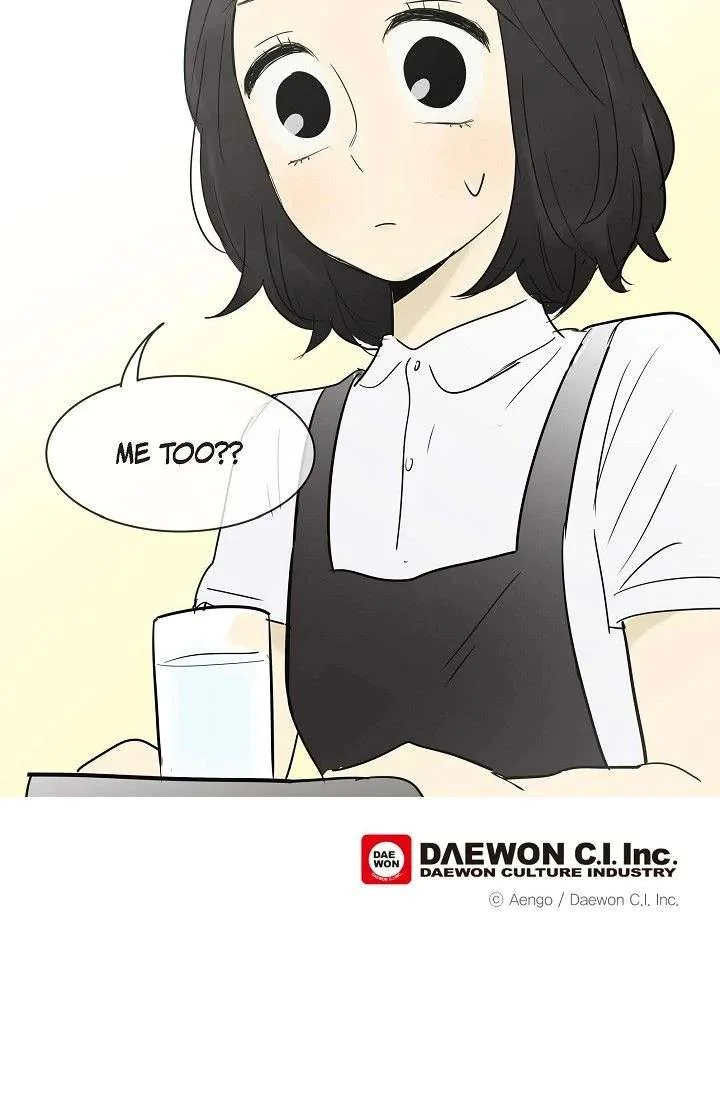 Clean with Passion for Now [Official] Chapter 107 page 41