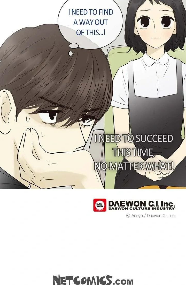 Clean with Passion for Now [Official] Chapter 103 page 38