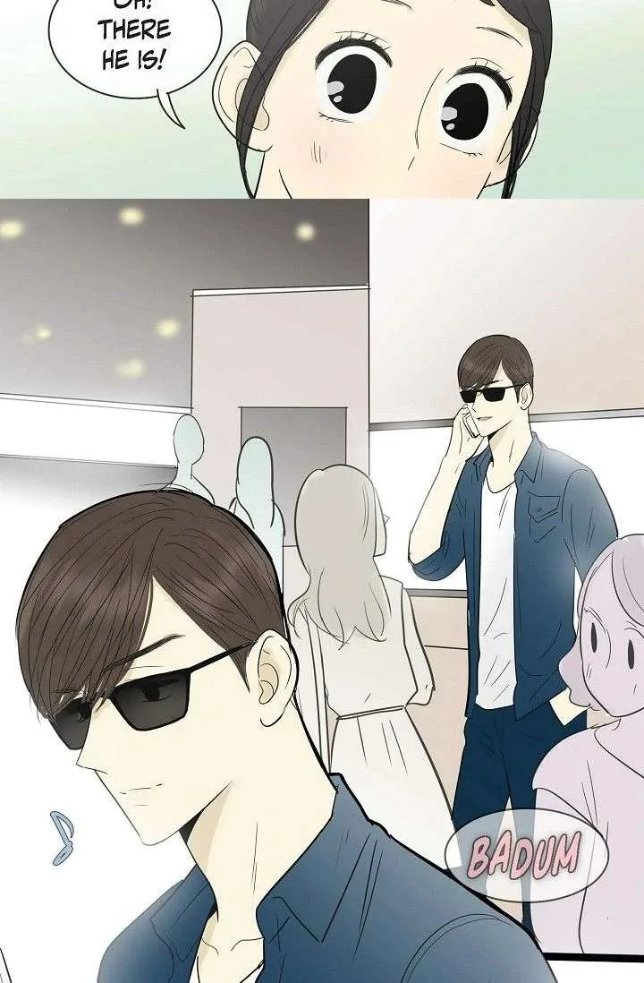 Clean with Passion for Now [Official] Chapter 110 page 16