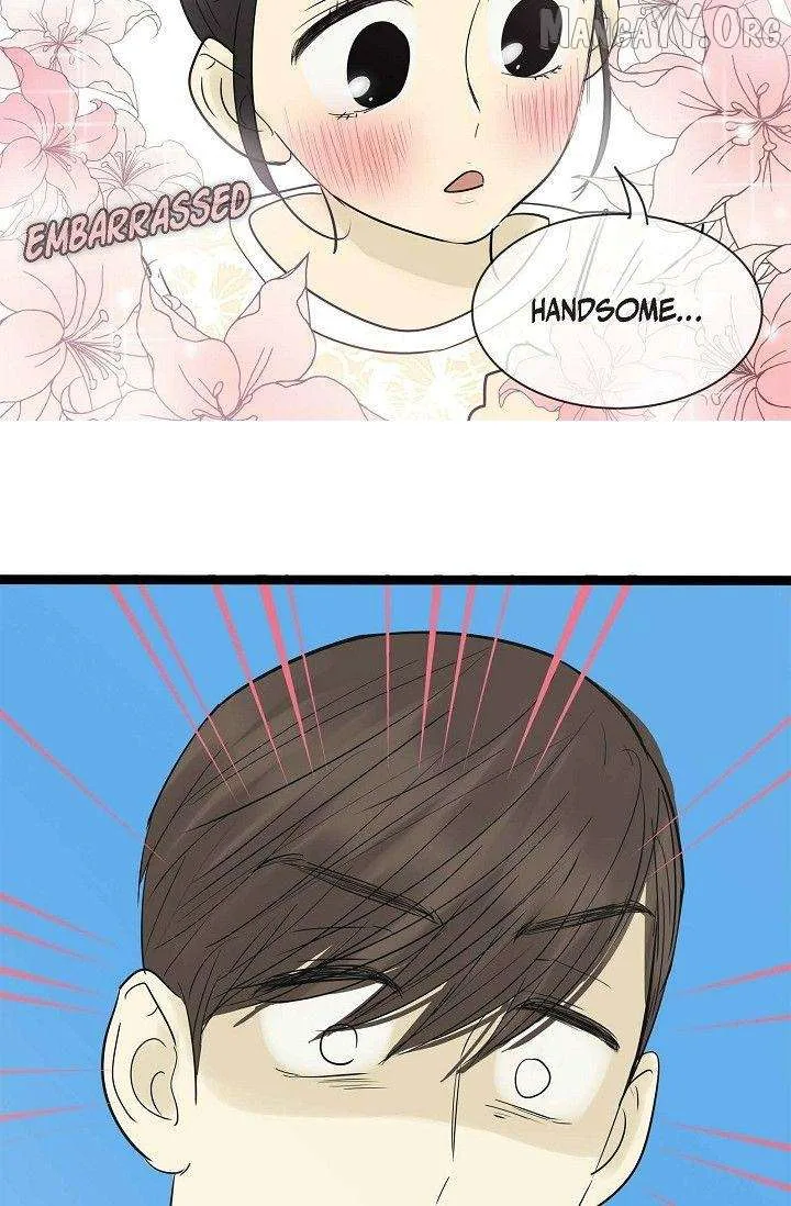 Clean with Passion for Now [Official] Chapter 110 page 23