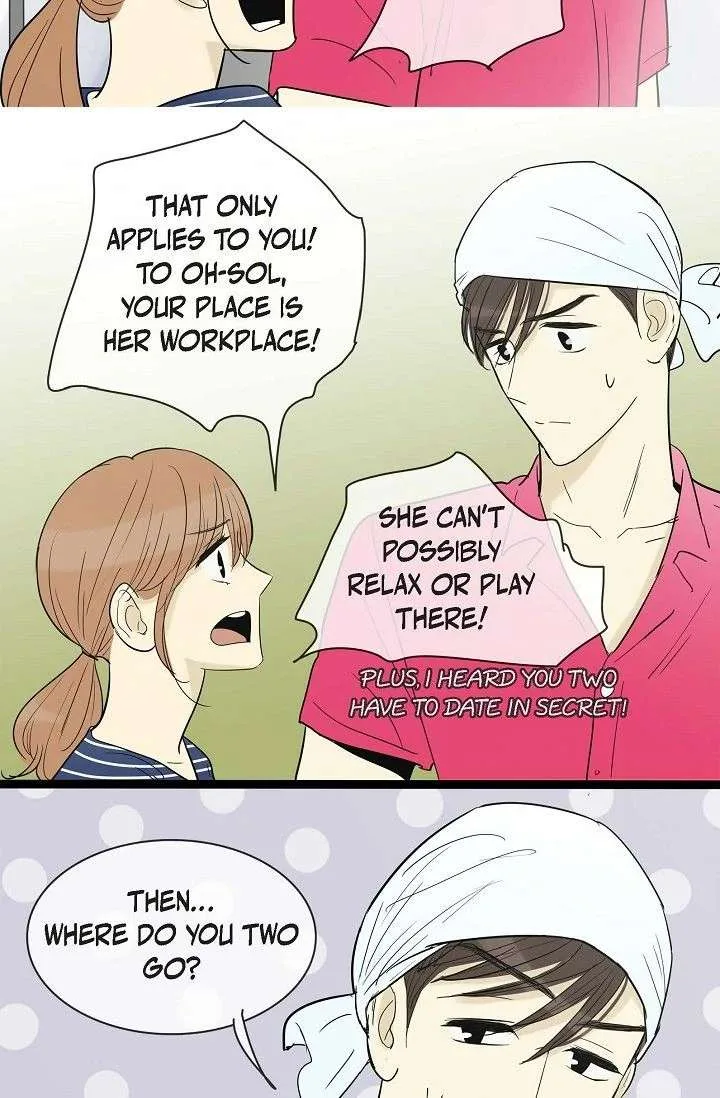 Clean with Passion for Now [Official] Chapter 109 page 11