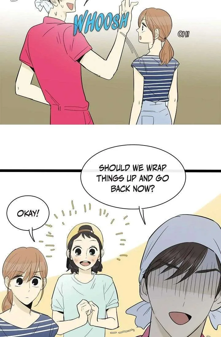 Clean with Passion for Now [Official] Chapter 109 page 24