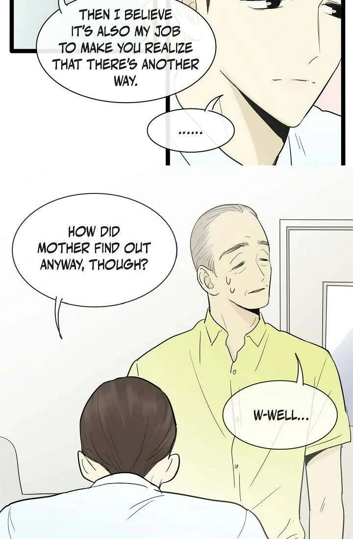 Clean with Passion for Now [Official] Chapter 112 page 21