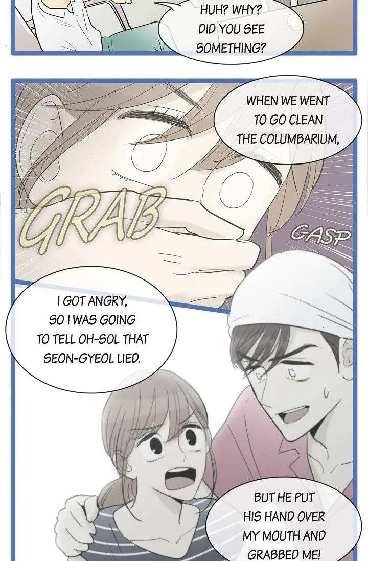 Clean with Passion for Now [Official] Chapter 112 page 12