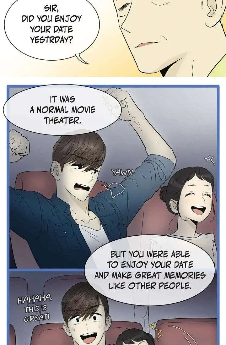 Clean with Passion for Now [Official] Chapter 112 page 17
