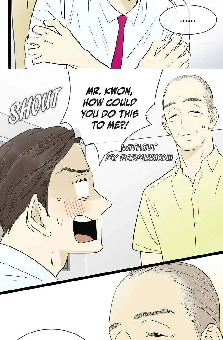 Clean with Passion for Now [Official] Chapter 112 page 16