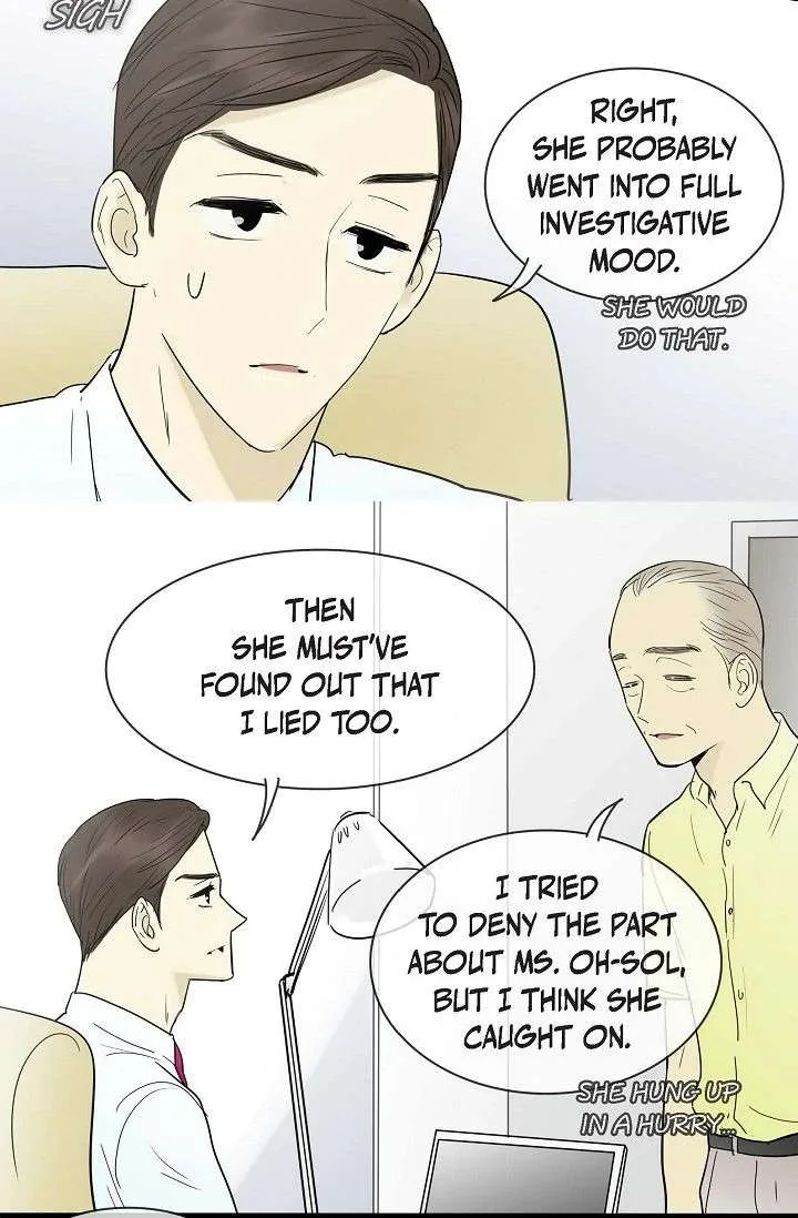 Clean with Passion for Now [Official] Chapter 112 page 26