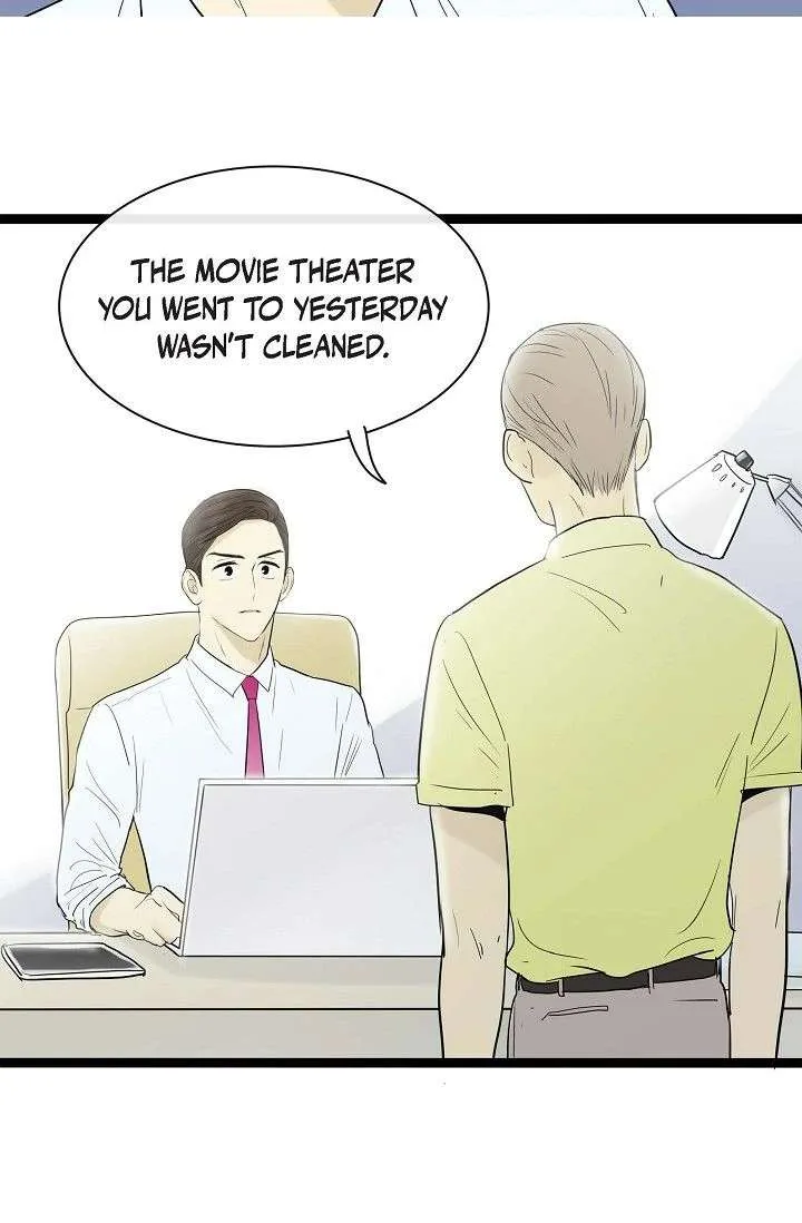 Clean with Passion for Now [Official] Chapter 112 page 7