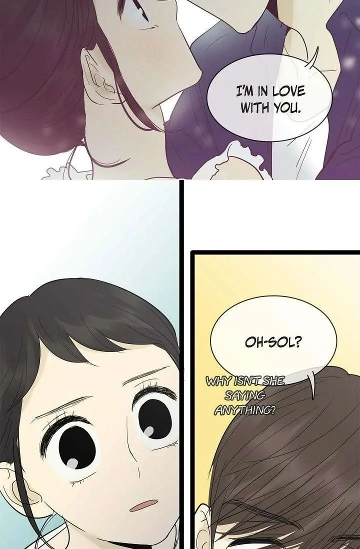 Clean with Passion for Now [Official] Chapter 111 page 22