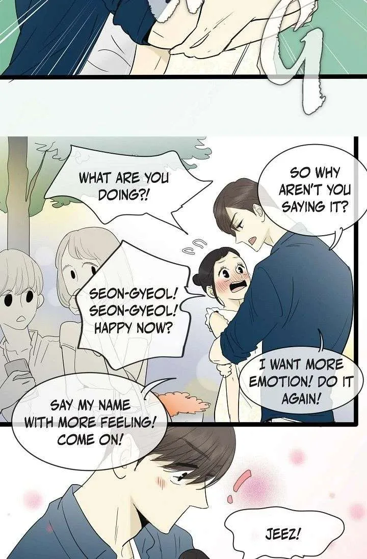 Clean with Passion for Now [Official] Chapter 111 page 18