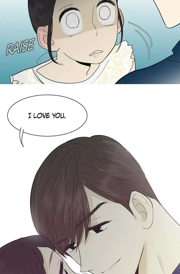 Clean with Passion for Now [Official] Chapter 111 page 21