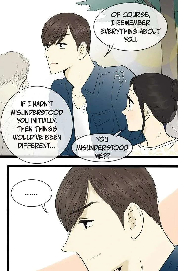 Clean with Passion for Now [Official] Chapter 111 page 6