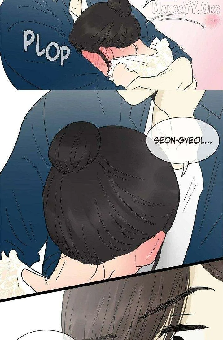 Clean with Passion for Now [Official] Chapter 111 page 19