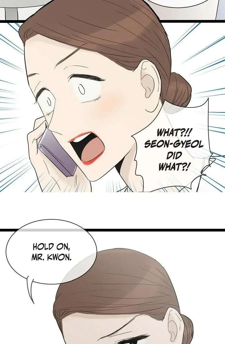 Clean with Passion for Now [Official] Chapter 111 page 33
