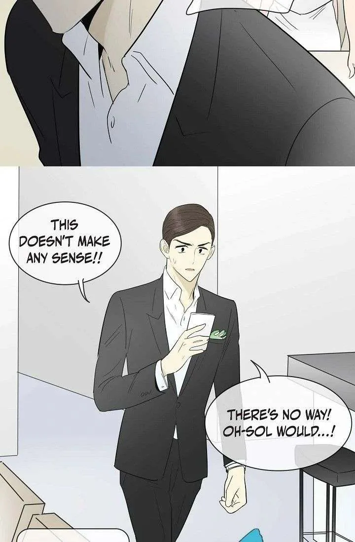 Clean with Passion for Now [Official] Chapter 113 page 21
