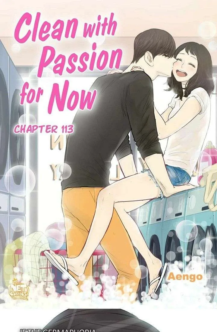 Clean with Passion for Now [Official] Chapter 113 page 2