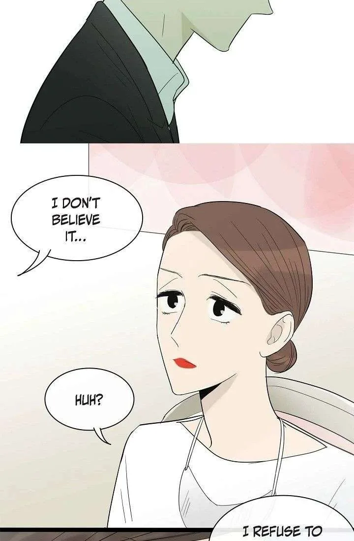 Clean with Passion for Now [Official] Chapter 113 page 19
