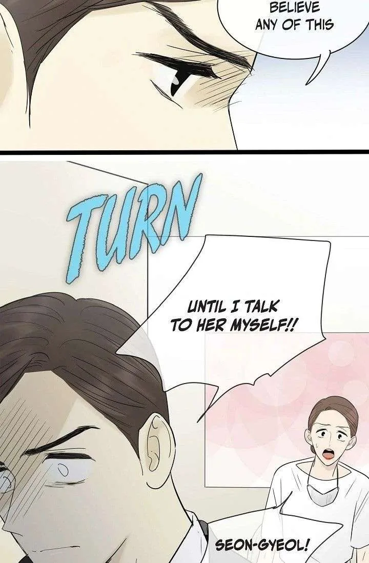 Clean with Passion for Now [Official] Chapter 113 page 20
