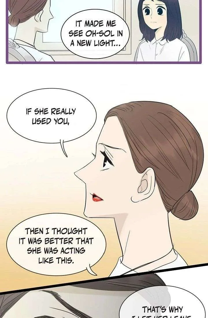Clean with Passion for Now [Official] Chapter 113 page 17