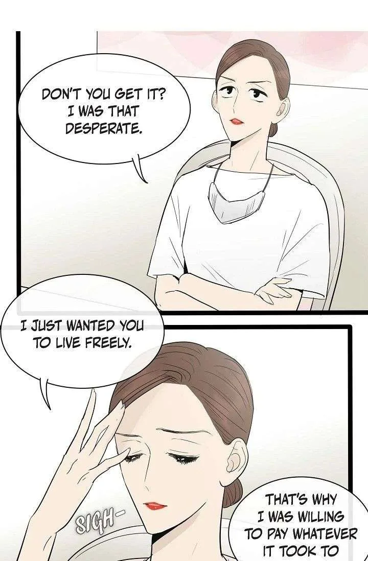 Clean with Passion for Now [Official] Chapter 113 page 9