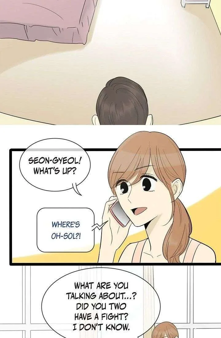 Clean with Passion for Now [Official] Chapter 113 page 24