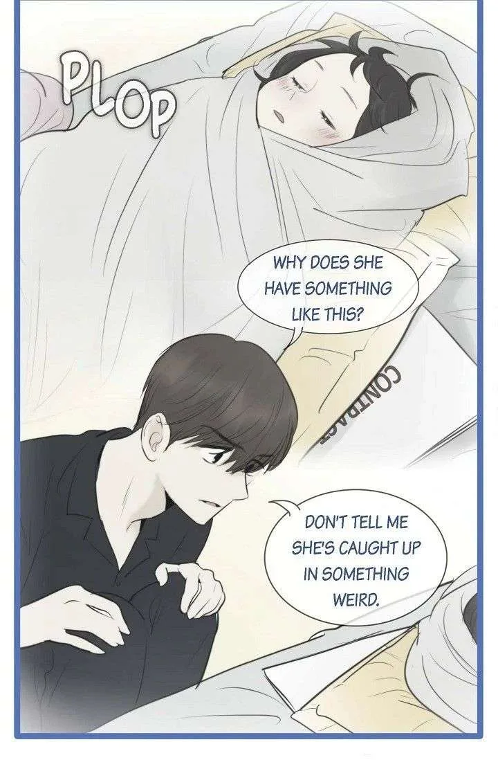 Clean with Passion for Now [Official] Chapter 113 page 5