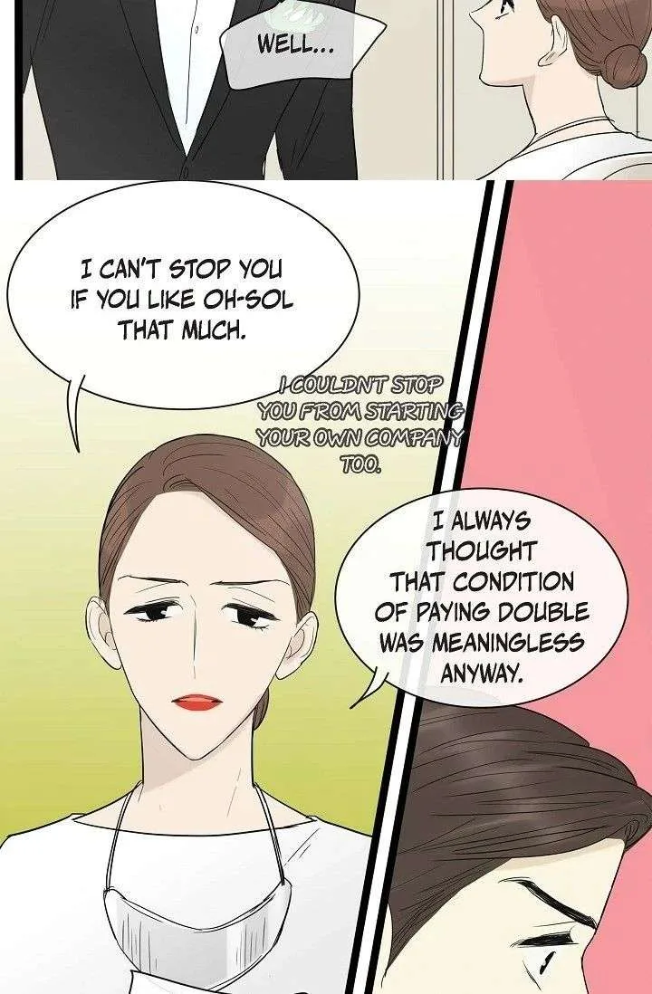 Clean with Passion for Now [Official] Chapter 113 page 15
