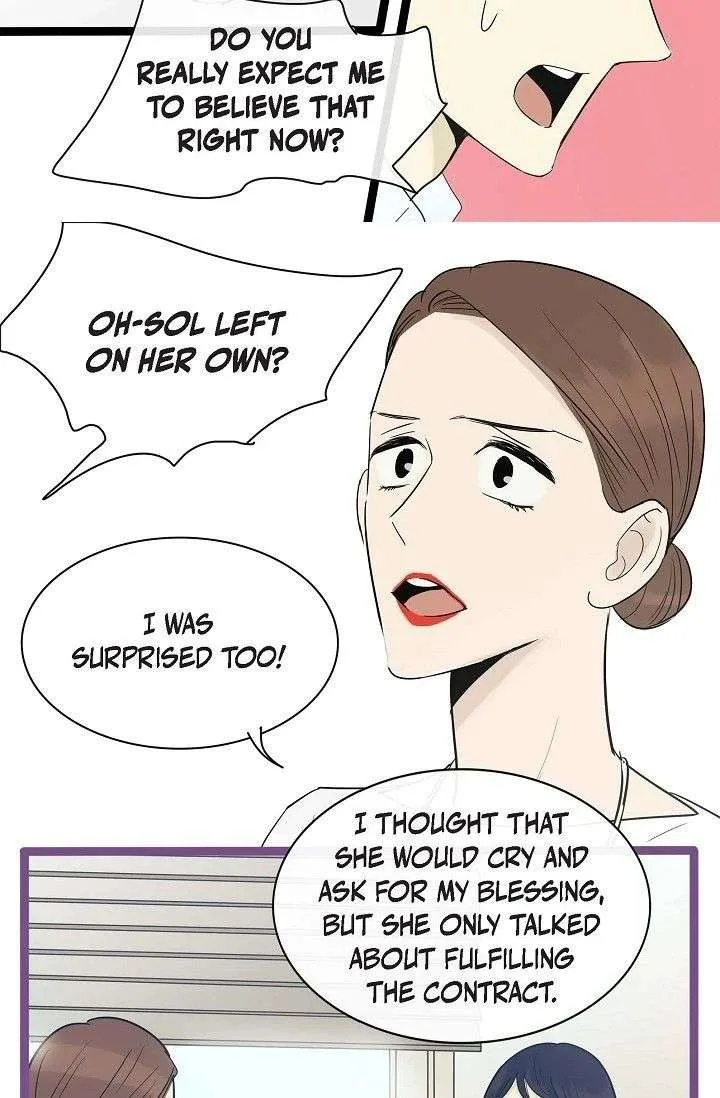 Clean with Passion for Now [Official] Chapter 113 page 16