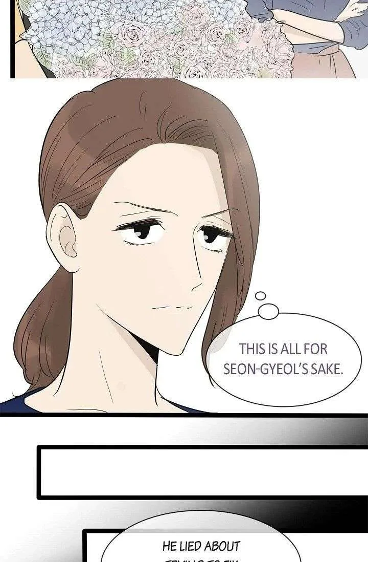 Clean with Passion for Now [Official] Chapter 115 page 13