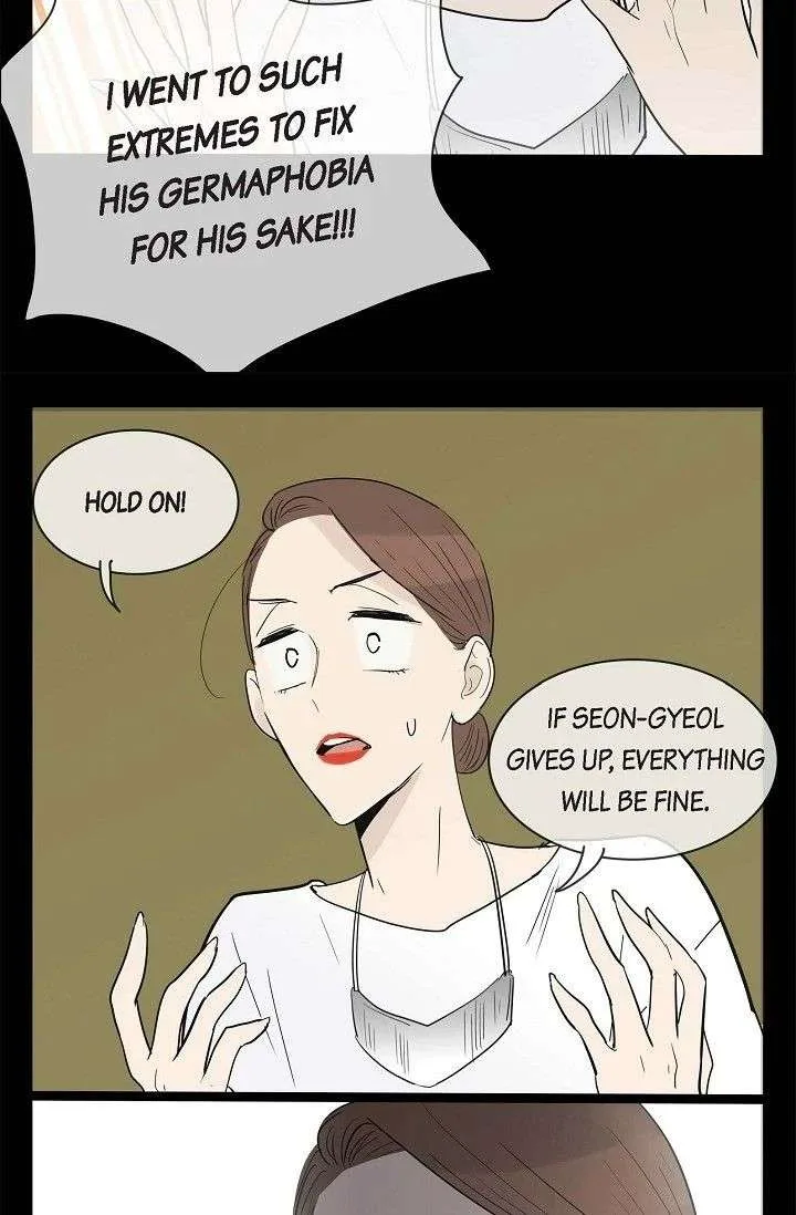 Clean with Passion for Now [Official] Chapter 115 page 21