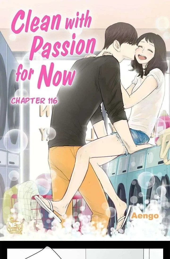 Clean with Passion for Now [Official] Chapter 116 page 2
