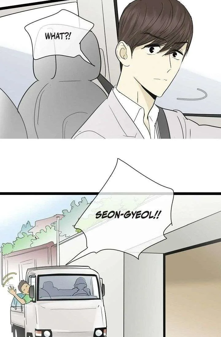 Clean with Passion for Now [Official] Chapter 115 page 26