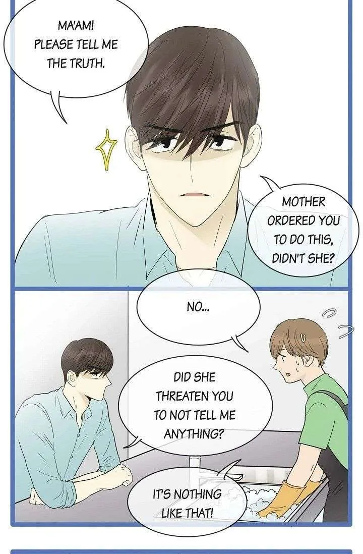 Clean with Passion for Now [Official] Chapter 114 page 4