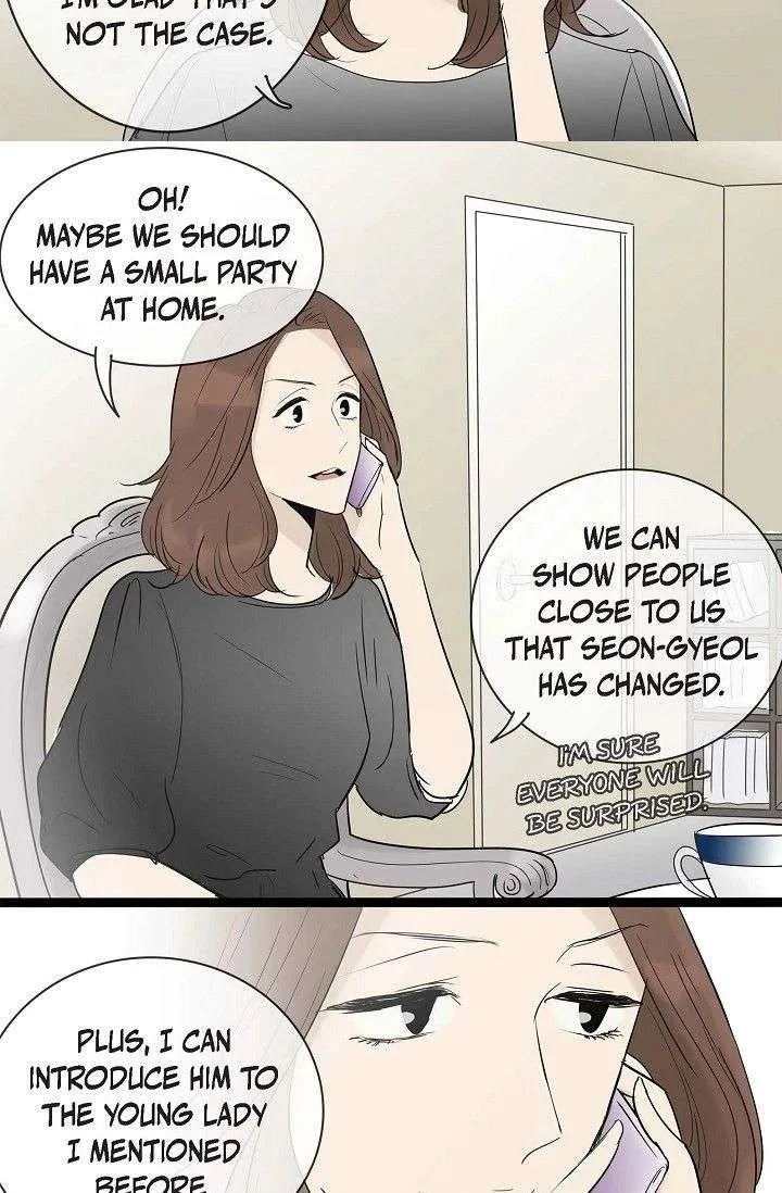 Clean with Passion for Now [Official] Chapter 114 page 12