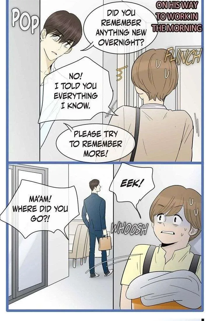 Clean with Passion for Now [Official] Chapter 114 page 5