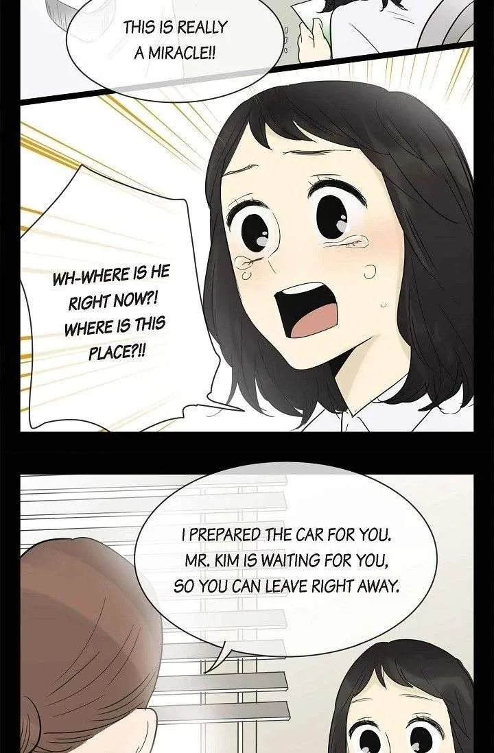 Clean with Passion for Now [Official] Chapter 115 page 35