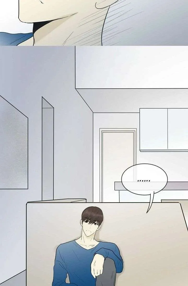 Clean with Passion for Now [Official] Chapter 114 page 14