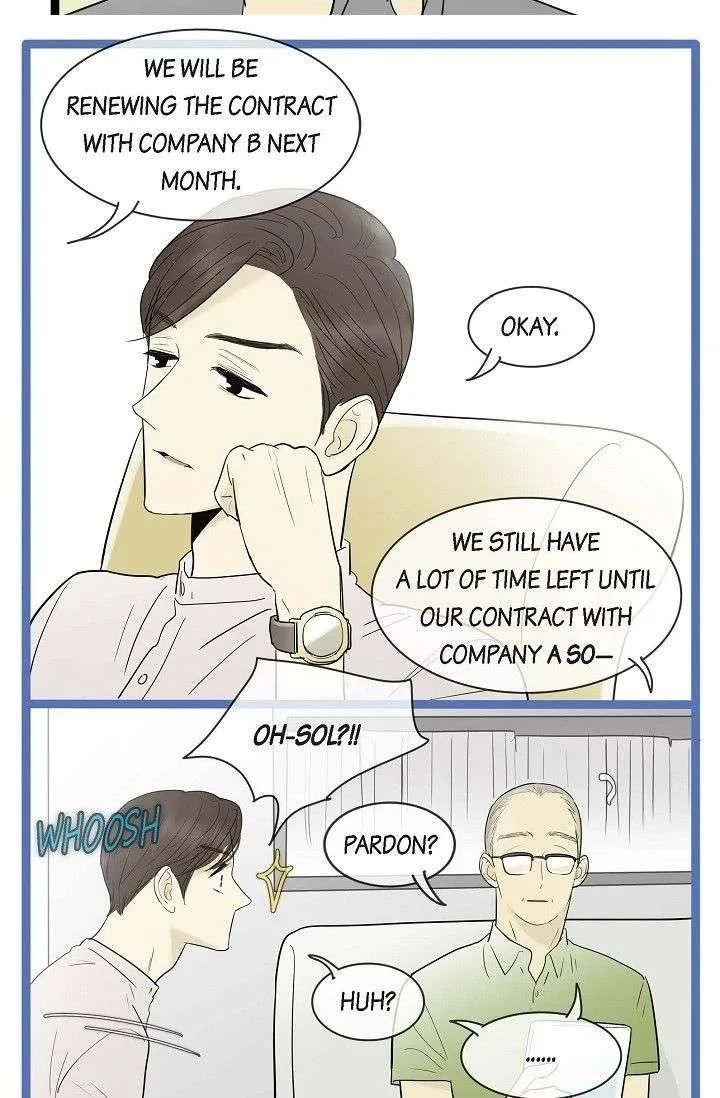 Clean with Passion for Now [Official] Chapter 114 page 7