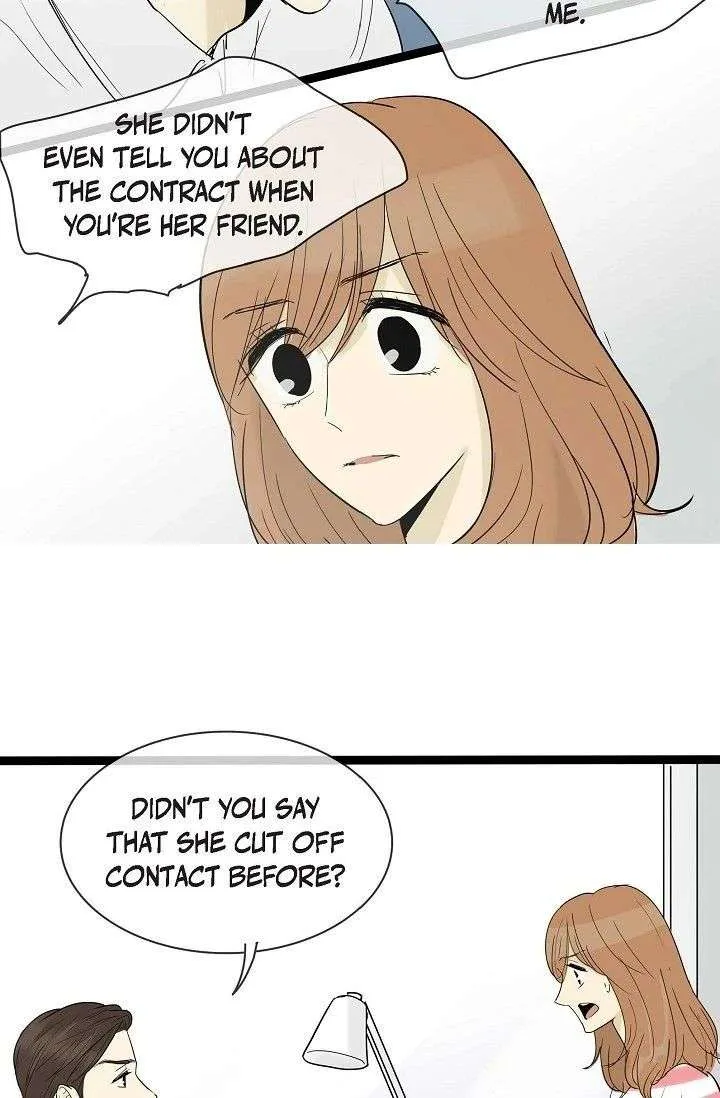 Clean with Passion for Now [Official] Chapter 114 page 30