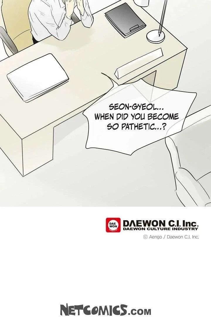 Clean with Passion for Now [Official] Chapter 114 page 37