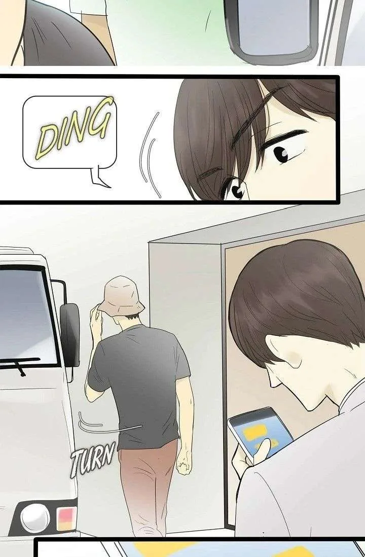 Clean with Passion for Now [Official] Chapter 116 page 12