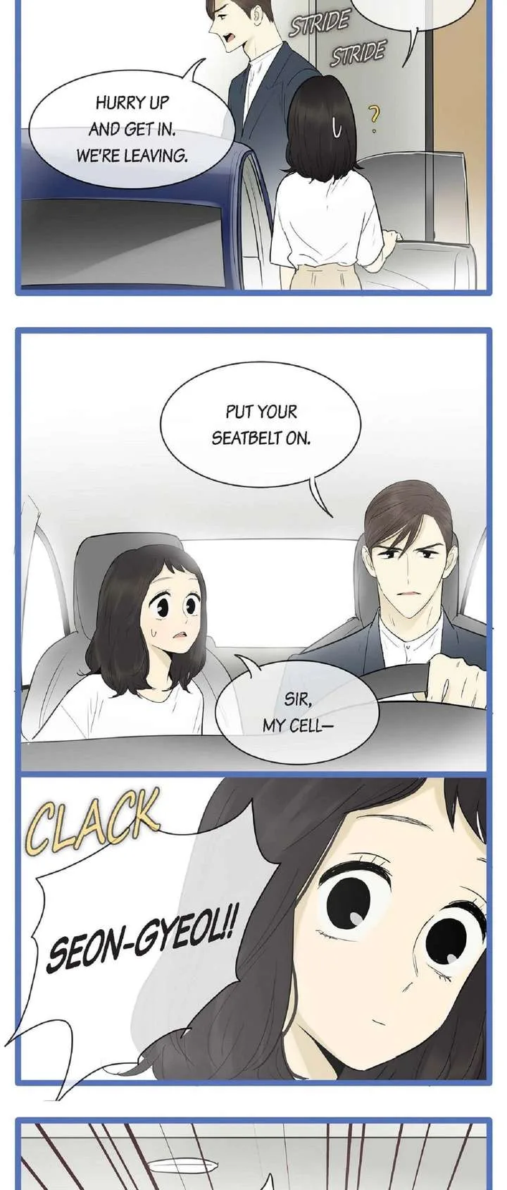 Clean with Passion for Now [Official] Chapter 122 page 4