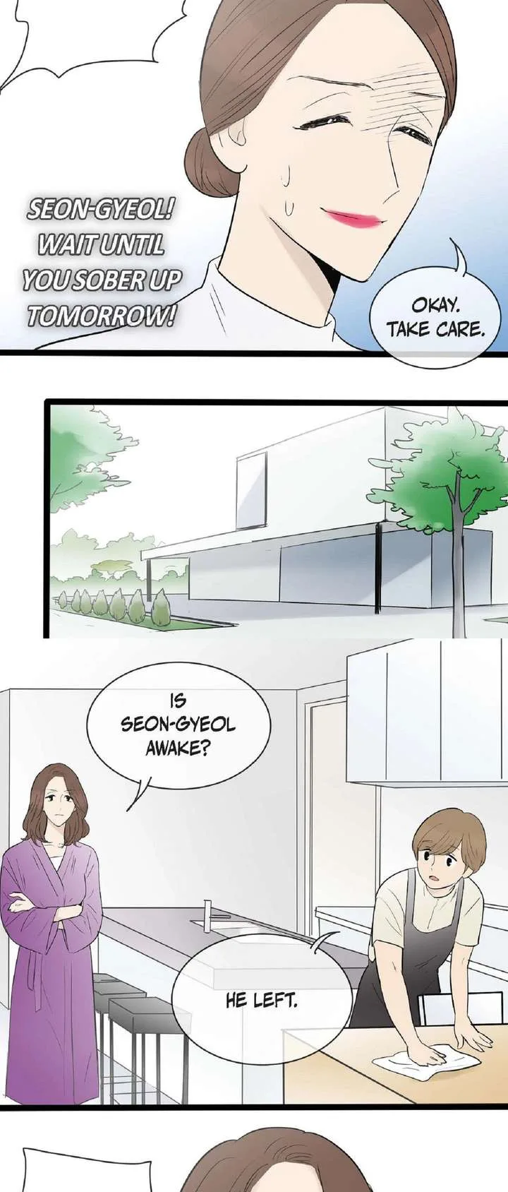 Clean with Passion for Now [Official] Chapter 117 page 19