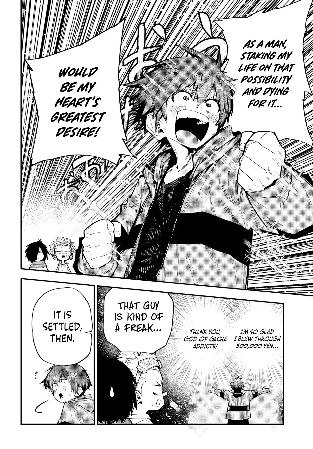 The Gladiator Known As the Weakest Is Unrivaled With His Game Knowledge: Rising Up in the Colosseum of a Female-Dominated World Chapter 2 page 19